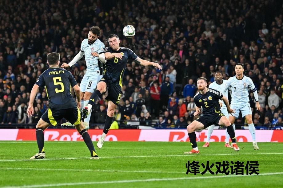 [图]欧国联-葡萄牙0-0苏格兰 四轮不败连接领跑