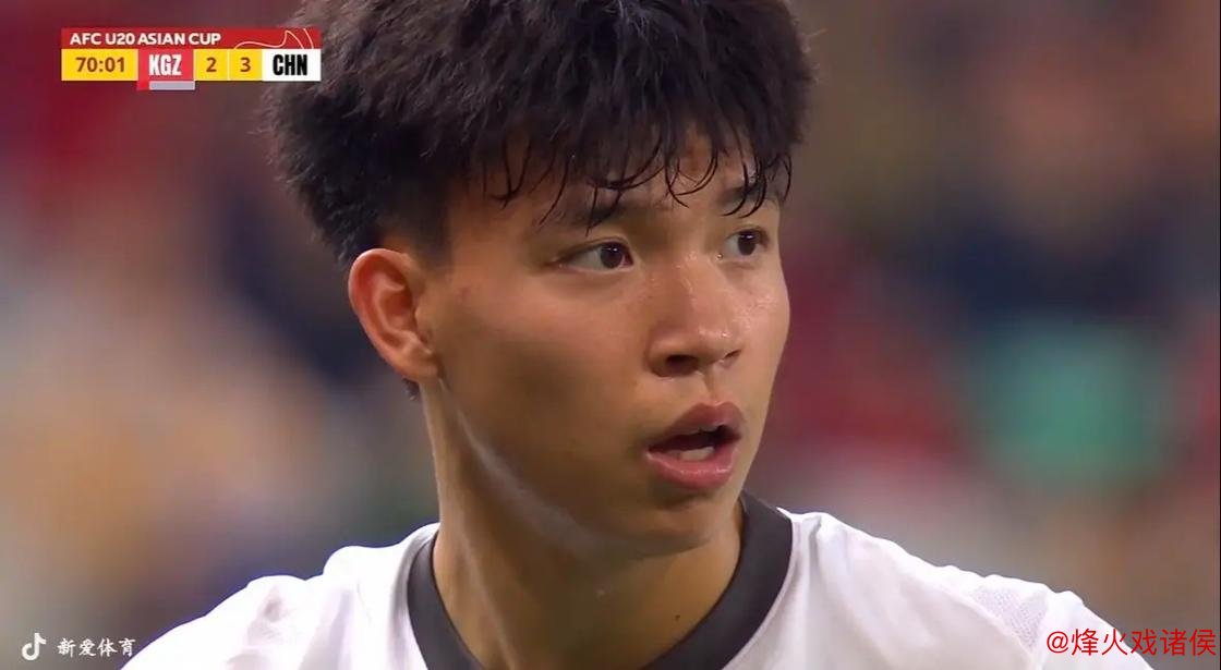 U20新星王钰栋单轮轰5球 领跑中超射手榜 青春力量爆发