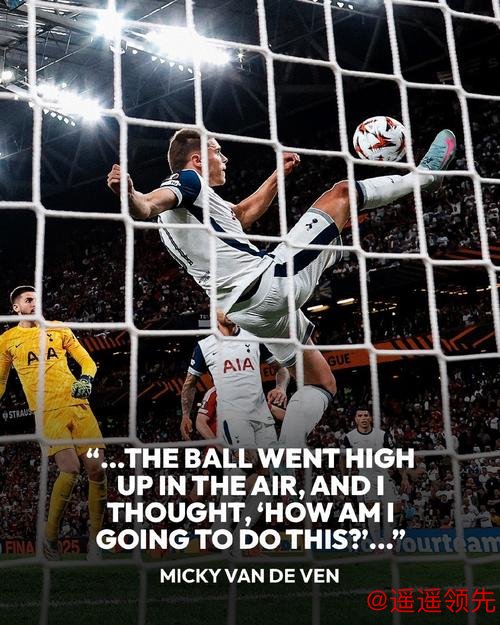 德国足球职业联盟：对可能的最坏情况做出评估