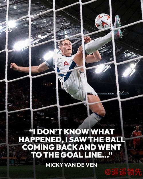 德国足球职业联盟：对可能的最坏情况做出评估